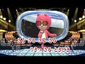 カラオケJOYSOUND (カバー) ねこ ときどき らいおん / 横山だいすけ,三谷たくみ (原曲key) 歌ってみた
