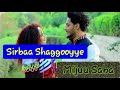 Best Oromo Music Sirbaa Shaggooyyee Hararge Haraya Oromoculture Harargee Afaanoromoo