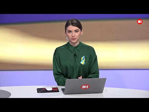 Екстрені новини на D1. 17 березня 2022 р. 10-00.