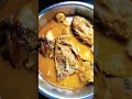 pinki&Barsha#shorts #video ... আজ কাতলা মাছ মানকচু আর বড়ি দিয়ে রান্না করলাম। support me