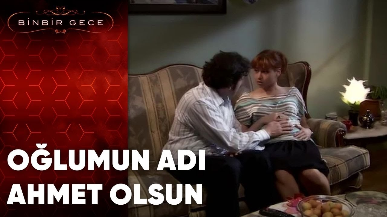 porin vedio