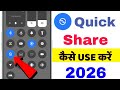 Quick share kaise use kare app | How to use Quick share Option 2026 | Quick share keya Hai 😱