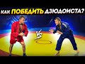 САМБО против JUDO \ 5 фишек как выиграть у дзюдоиста по самбо. Сила Партера