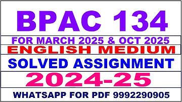 bpac 134 solved assignment 2024-25 | bpac 134 solved assignment in english 2025 | bpac 134 2024-25