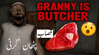Granny is Butcher! 😱 | Scary Escape Horror Game, Gammer Razi  screenshot 1