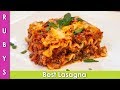 Best Lasagna Pasta Recipe in Urdu Hindi - RKK