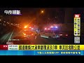 國道癱瘓!大貨車翻覆波及3車 車流回堵數公里｜三立新聞LIVE