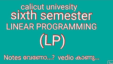 Linear programming(LP) notes for sixth semester bsc mathematics students|calicut university|