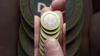 1 LUCKY BAG £2 Coin Hunt EP88