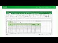 よくわかる Excel 2019 基礎