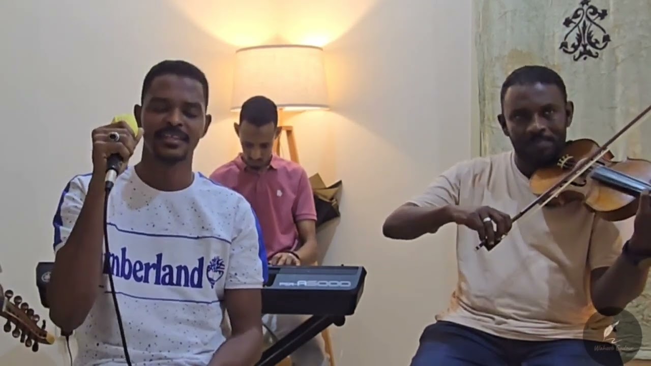 هل انت معي..رائعة ابوداؤود ..مشاركه أداء رامي عمر