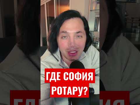 Где теперь любимая артистка? #ротару