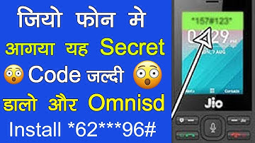 Jio Phone Me Omnisd Kaise Install Kare Secret Code | जल्दी देखलो बस 1 मिनट में Omnisd Installed