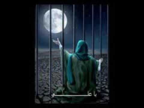 كل ما مصايب تجتمع بنده علي 