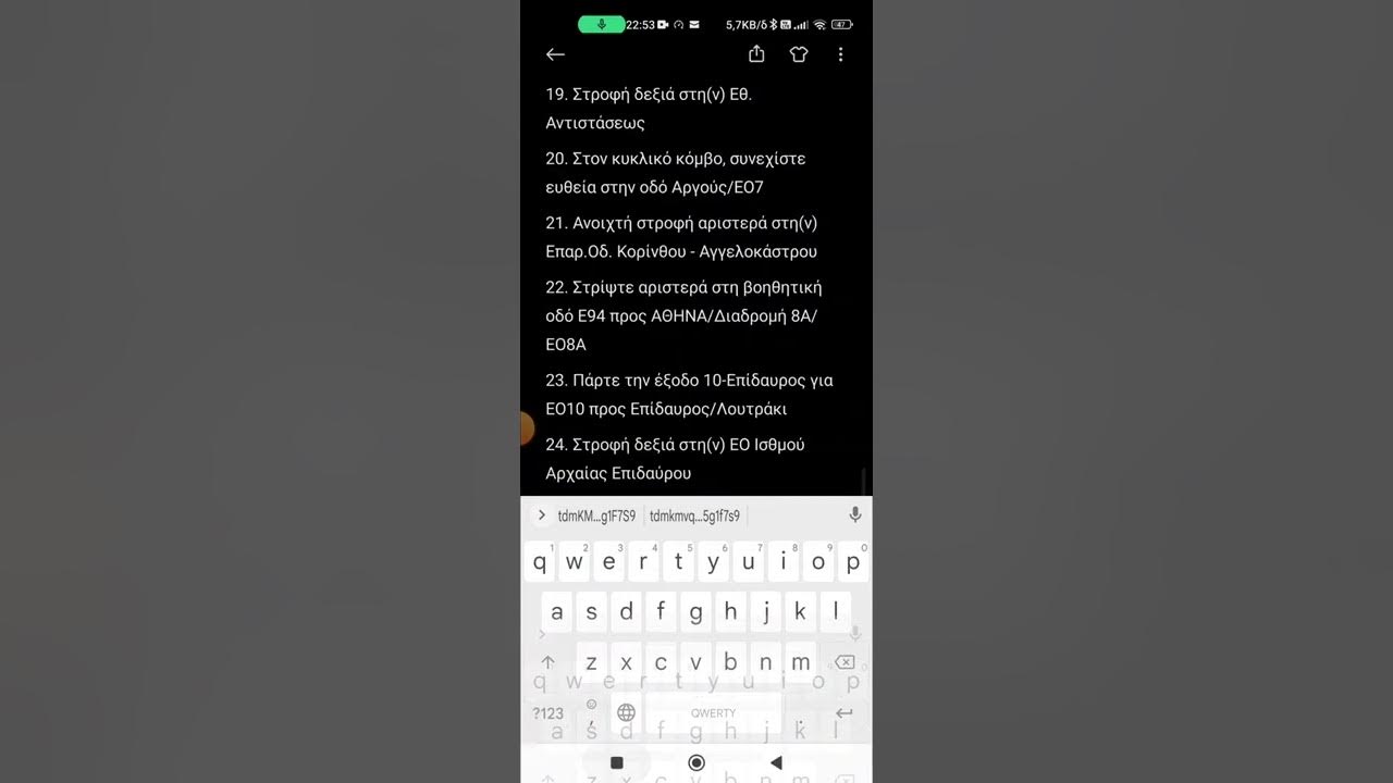 Οδηγίες gmaps to gpx on Android YouTube