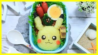 ピカチュウ の お弁当 【 ポケモン / キャラ弁 】How to make Japanese Bento of Pikachu / 포켓몬 / 피카츄