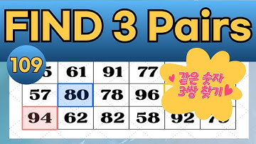 Find 3 pairs (L109), Only 5% can find all, can you find all? Dementia test, Prevent Alzheimer