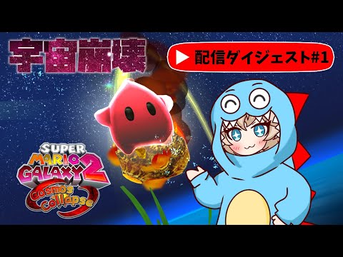 スーパーマリオピコピコハンマー 全5種セット - メルカリ