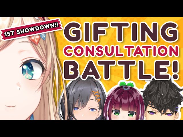 【GIFTING CONSULTATION BATTLE #1】Let's Meet the Agents!【NIJISANJI | Layla Alstroemeria】のサムネイル