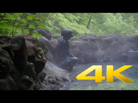 Yagen Onsen Kappa No Yu - Aomori - かっぱの湯 - 4K Ultra HD