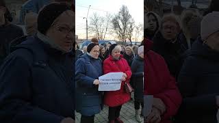 Протест против повышения тарифов на теплоэнергию в Бельцах - 21 декабря 2023 г.