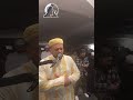 Surah Ibrahim By Maqam Kurd From Toronto ЁЯЗиЁЯЗжЁЯМЩ Surah Ibrahim By Maqam Kurd From Toronto ЁЯЗиЁЯЗжЁЯМЩ