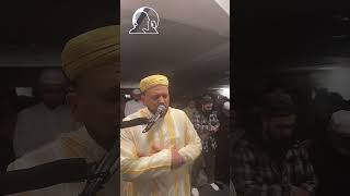 Surah Ibrahim by Maqam Kurd from Toronto