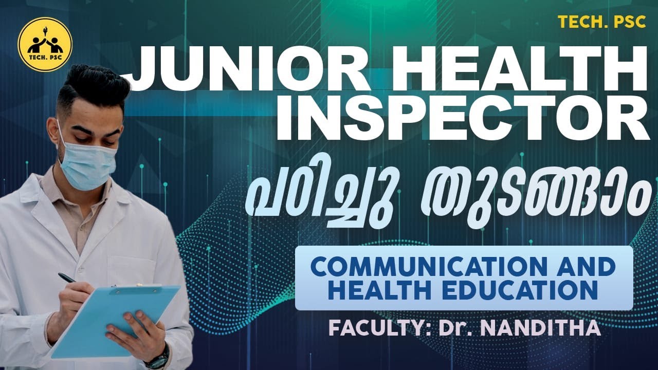 Kerala PSC notification | Junior Health Inspector | Communication and Health Education
