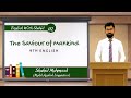 The saviour of mankind lecture 02
