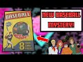 New 2024 baseball mystery boxes are they worth it