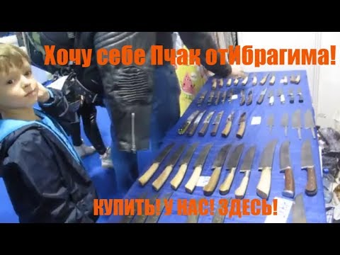 Video: Koptevsky pazarı: adres, oraya nasıl gidilir, alıcıların ve girişimcilerin yorumları
