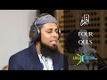 Four Quls Qari Ziyaad Patel Quran Recitation LikeMEDIA Tv Four Quls Qari Ziyaad Patel Quran Recitation LikeMEDIA Tv