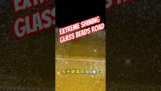EXTREME Shine! Transverse Bars with Glass Beads Glow Insane!🔥#Shorts #Rumble Strip #JalanReflective