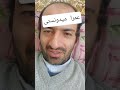 بزن رو ایجاد شده کاملشو ببین بدرت میخوره قول میدم نمیدونستی ترند فکر کن 