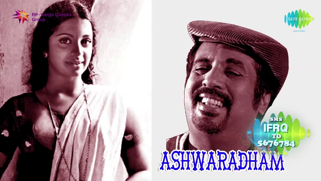 Nayagan Malayalam Songs Nayagan Malayalam Songs