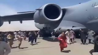 Cамолет США берут штурмом Видео из аэропорта Кабула