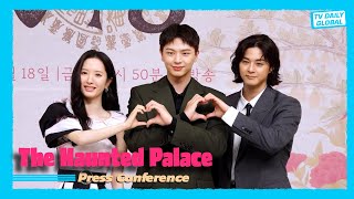 Download Lagu [4K] The Haunted Palace Press Conference | New Korean Horror Drama Unveiled MP3