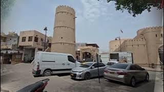 #muscat oman #nizwa মাস্কেট ওমানের #নেজুয়া  #শহর