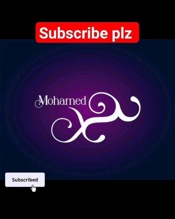 Maher Zain - Mawlaya | Official Lyric Video | ماهر زين - مولاي#shorts #reels
