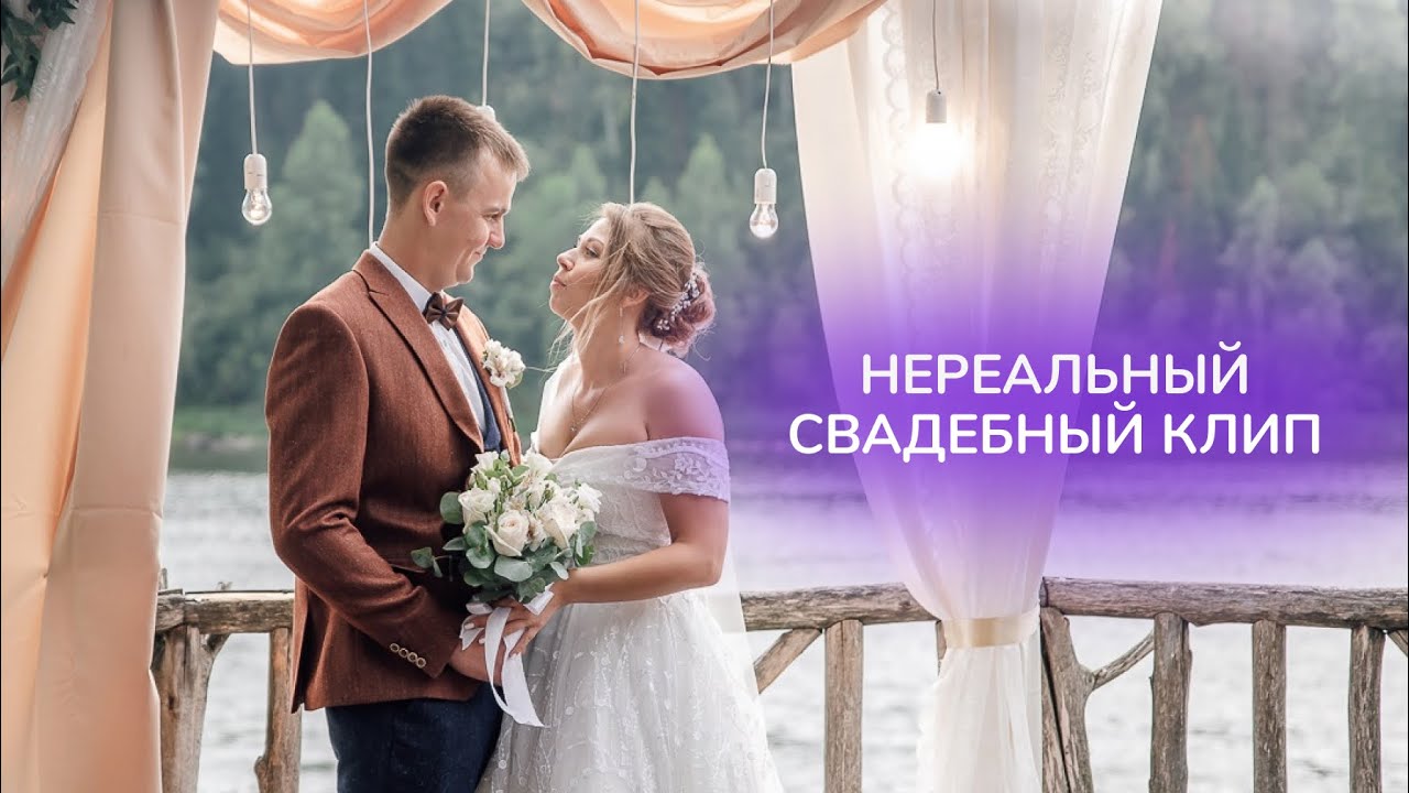 Свадебное агентство под ключ wedding elizabeth ru. Платье регистратора ЗАГСА. Платье Аркадия свадебное.