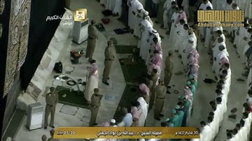 صلاة الفجر 30 محرم 1437هـ للشيخ عبدالله الجهني | تلاوة جميلة من سورة النساء (114-125) و (174-176)