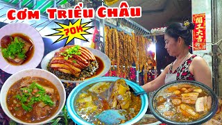 Ăn Cơm Triều Châu Toàn Món Hoa Ngon Độc Đáo Khu Chợ Lớn Ở Sài Gòn