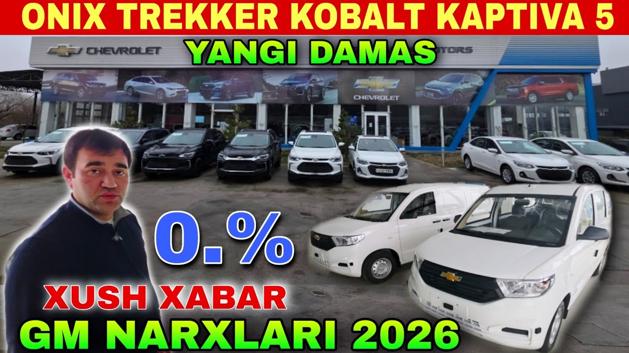  GM AVTODAN YANGILIK XALQ KUTGAN KUNLAR KELDI YANGI DAMAS KOBALT ONIX TREKKER KAPTIVA KAMOLIDDIN.UZ 