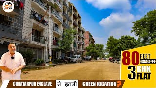 3 BHK Chattarpur में Best Connectivity के साथ / On Road Projects Of South Delhi/ दिल्ली में सस्ता घर