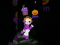 join animation