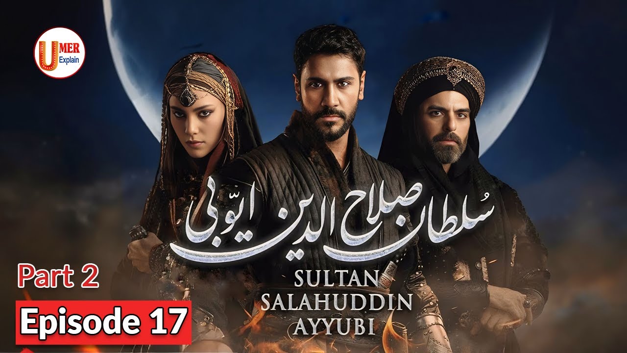 Sunet - Prince Skender \u0026 Serkan Pasha Sultan - Clip 2024 - Studio Sultan