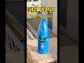 ठहरना वही जहाँ रूह मुस्करा दे! #youtubeshorts #shortsfeed #skincare #song #winter #bollywood
