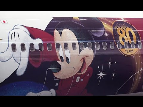 夢を運ぶ「ファンタジア」ジェット就航 ＪＡＬ