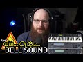 That children of bodom bell patch jimmee dee  a synth analysis