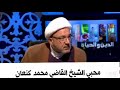 هل دخل المسلمون إلى القدس في زمن صلاح الدين الأيوبي 